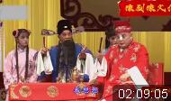 豫剧《卷席筒》又名《白玉簪》《斩张苍》等