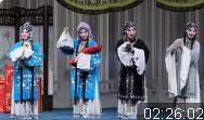 京剧《乾坤福寿镜》全集下载