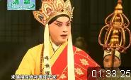 新式京剧《五百年后孙悟空》全集