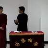 羊上树
