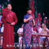 河南坠子《杀庙》