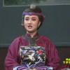 姚剧《半把剪刀》余姚市姚剧团