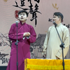 新小偷公司下载