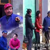 安徽民间小调《瘸子想好瞎子想巧》全集下载