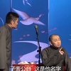 捉放曹下载