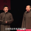谁最厉害下载