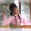 风之舞歌仔戏《梦里桃花》第十四集大结局