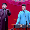 捉放曹
