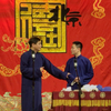 学外语