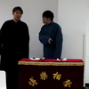 揭瓦下载