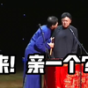 学聋哑