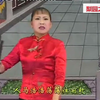 河南坠子《目无王法》和尚出家之人无王法 
