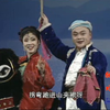 夫妻串门下载