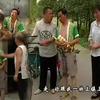 安徽民间小调《傻子瘸子拾老婆》全集下载