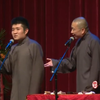 老子老子