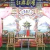 两枚戒指下载
