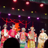 婺剧《五女拜寿》全剧 浙江中月婺剧团演出
