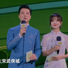 2023开封清明文化节晚会下载