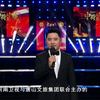 武林风2023年中格对抗赛20230429