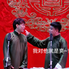 金兰谱下载