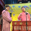 八扇屏