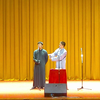 报菜名下载