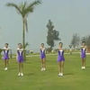 第二套全国中学生广播体操时代在召唤全版分