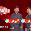自相矛盾下载