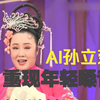 密建游宫