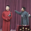 铃铛谱下载