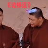 论捧逗下载