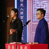 新数来宝