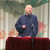 聊斋之阿绣