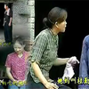 安徽民间小调《寡妇相亲》