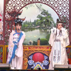 佩儀歌劇團《三請樊梨花》
