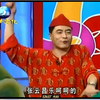 张郎讨饭下载