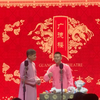 自食其果