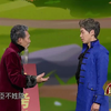 王子听我说