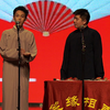 请客下载