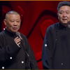 艺术大观