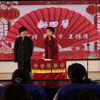 翻四辈下载