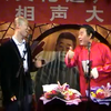 办文凭下载