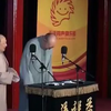 白事会