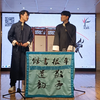 从今以后