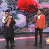 吉祥的祝福下载