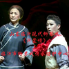 山东临沂现代柳琴戏《沂蒙情》上集 临沂市