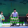 浙江姚剧《真龙假太子》余姚市艺术剧院姚剧