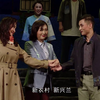 现代柳琴戏《雁舞兰陵》临沂市柳琴戏传承保