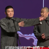 酒赞下载
