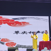 十点半开始下载